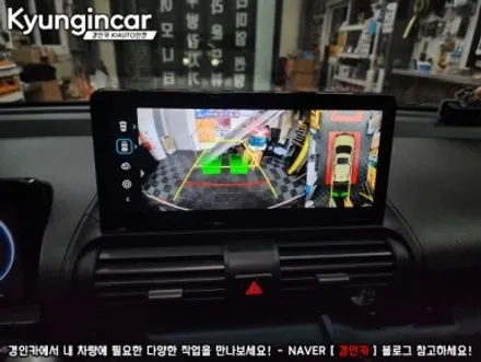 캐스퍼EV Aview 3D PLUS 어라운드뷰 주행보조장치 설치했어요.