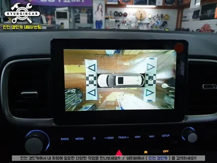 현대 베뉴(VENU) 360옴니뷰 NS 2 스마트 어라운드뷰 시스템 설치