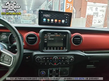 Jeep 루비콘 올뉴글래디에디터 M2C-8800 카블릿 와이드 안드로이드 모니터 장착!!