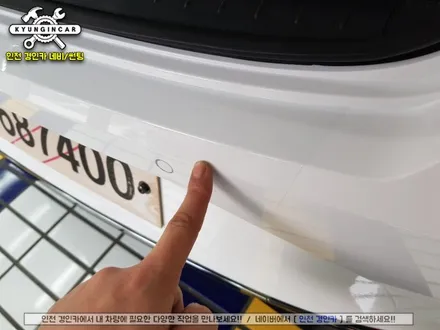 인천 신차패키지 레인보우 V90 썬팅필름 아반떼CN7 주안경인카 시공