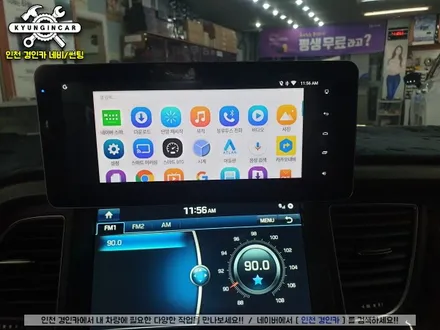 제네시스 G80 안드로이드내비게이션 M2C-8800 인천경인카 굿설치!!