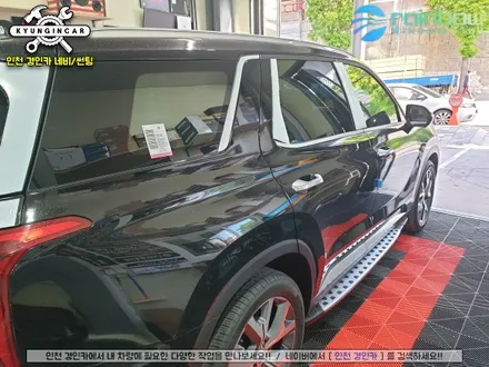 팰리세이드 신차패키지 썬팅+블랙박스+PPF 인천경인카 시공
