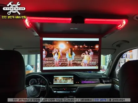 모하비 더마스터 비클시네마 천정모니터 VC-173AD 순정모니터 터치연동 시공 인천 경인카