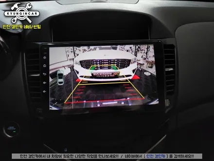 인천 카나로 X PLUS 안드로이드 올인원 크루즈 차량에 장착 (전문설치추천샵)