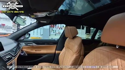 인천 BMW 740i 신차썬팅 루마 버텍스 윈도필름 + 생활보호 PPF 시공 (주안 수입차전문)