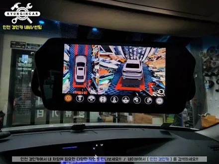 렉서스 ES300h 3D어라운드뷰 달고 주차쉽게하기!! AP 3D플러스뷰 프로