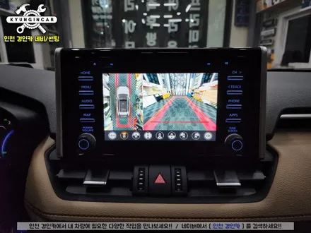 인천 수입차 어라운드뷰 360도 3D 플러스뷰 PRO 도요타 RAV4 하이브리드 장착시공