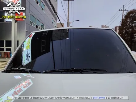 더뉴레이 썬팅재시공! 이비오스 슈젠 CX90 필름 + PPF + 각종코팅작업  인천틴팅샵 리뷰