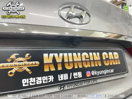 YF소나타 안드로이드 올인원 카나로Q 네비매립후 넷플릭스 시청가능! 인천 미추홀구 경인카설치