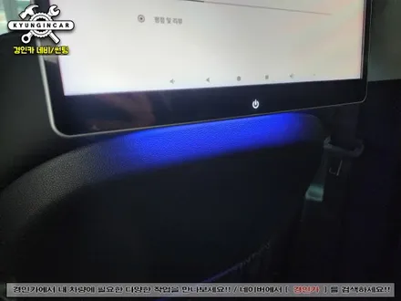 더뉴팰리세이드 리어모니터 필수 Pick!! 노바 X13 안드로이드모니터 장착했어요.