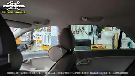 모닝 측후면 손상된 썬팅필름 제거후 리피드 TERA 필름 인천경인카 시공