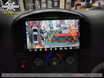 그랜드스타렉스 카나로 Xplus 360 올인원과 어라운드뷰를 한방에!!