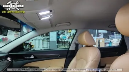 인천 루마 버텍스 썬팅필름 올뉴K7 전면 측면 농도진하게 재시공