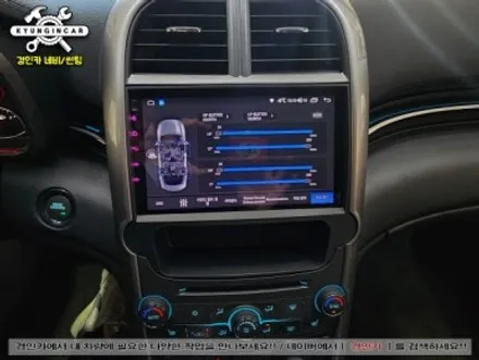 쉐보레 말리부 카나로 X-PRO 360 안드로이드 올인원과 어라운드뷰를 한번에!!