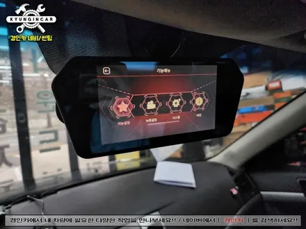 NF소나타 Aview3D 어라운드뷰 룸미러모니터 연동! 안전주차 시스템