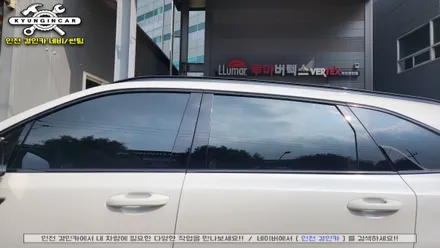 쏘렌토MQ4 신차썬팅 루마 버텍스 필름 PPF 시공 사이드스텝 장착