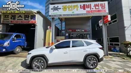 인천 루마 버텍스 썬팅샵 투싼NX4 블랙박스 PPF 신차패키지 시공작업