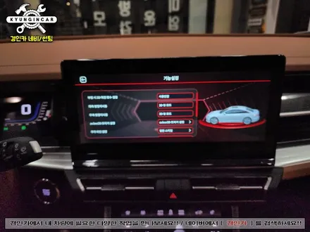 KGM 토레스 신개념 주차도우미! Aview 3D 스마트 어라운드뷰 설치완료