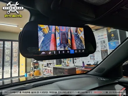트레일블레이저 3D플러스뷰 맥스 프로 어라운드뷰 장착기