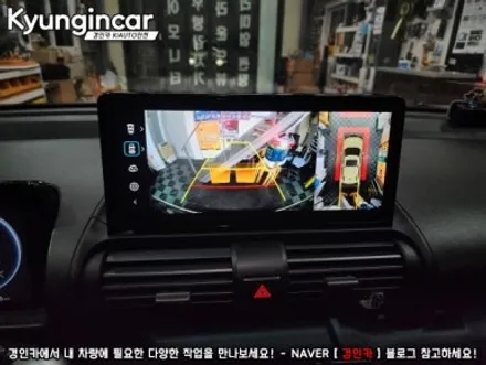 캐스퍼EV Aview 3D PLUS 어라운드뷰 주행보조장치 설치했어요.
