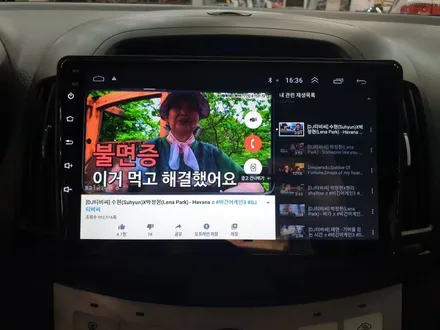 티구안 테슬라 안부러운! 안드로이드 올인원 설치 #인천경인카