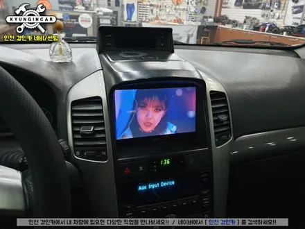 인천 안드로이드 카블릿 내비! M2C-8100A + 후방카메라 주안경인카 윈스톰 설치