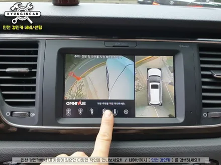 인천 어라운드뷰 설치는 경인카지! 360옴니뷰 NS 더뉴카니발 작업리뷰