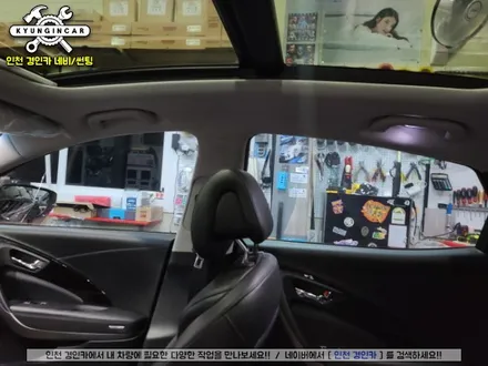 고급스런 반사필름! 인천 넥스가드 프리미엄 토탈케어! 그랜저HG 썬팅재시공