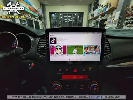 인천 카나로 X-Plus 360 안드로이드 올인원 네비와 어라운드뷰 일체형 제품 쏘렌토R 차량에 장착