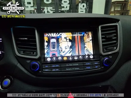 인천 어라운드뷰 전문설치 올뉴투싼 3D 플러스뷰 + 뷰게라 내비매립 장착