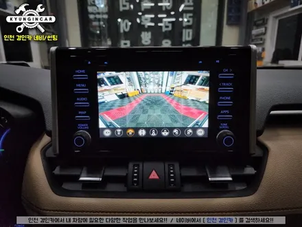인천 수입차 어라운드뷰 360도 3D 플러스뷰 PRO 도요타 RAV4 하이브리드 장착시공