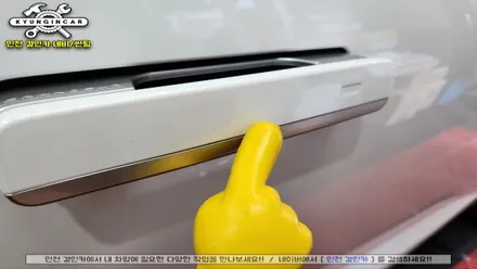 디올뉴그랜저GN7 루마 버텍스900/700 인천신차썬팅 PPF시공
