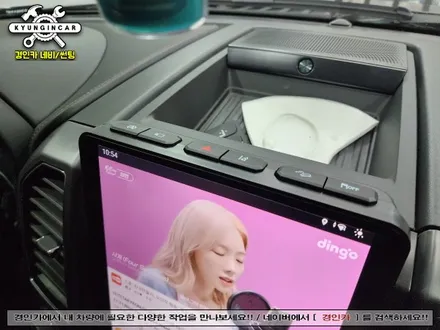인천 수입차 세로형 안드로이드 올인원 GT6 14인치제품 포드익스페디션 설치