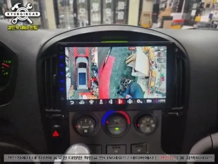 그랜드스타렉스 카나로 Xplus 360 올인원과 어라운드뷰를 한방에!!