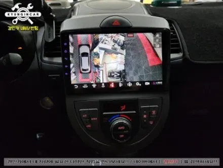 쏘울 EKIY T7 안드로이드 올인원과 360어라운드뷰 카메라 세트장착