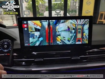 렉스턴 스포츠 쿨맨 aview 3D SMART 360 어라운드뷰 설치! 픽업트럭 필수품!