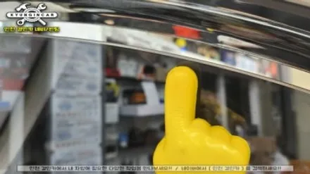인천 틴팅샵에서 그랜드카니발 썬팅 이비오스 슈젠 CX 필름 재시공