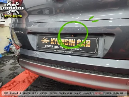 인천 카나로 X PRO 올뉴투싼 안드로이드 올인원 내비 AHD 후방카메라 설치