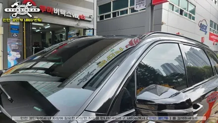 인천 신차탁송 검수 쏘렌토MQ4 루마 버텍스썬팅 PPF 필름시공
