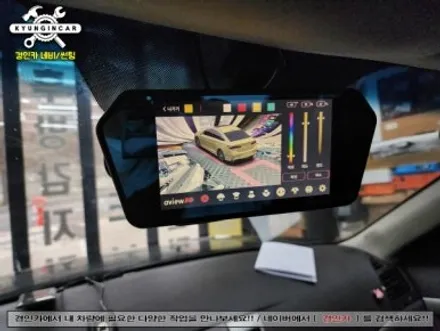 NF소나타 Aview3D 어라운드뷰 룸미러모니터 연동! 안전주차 시스템