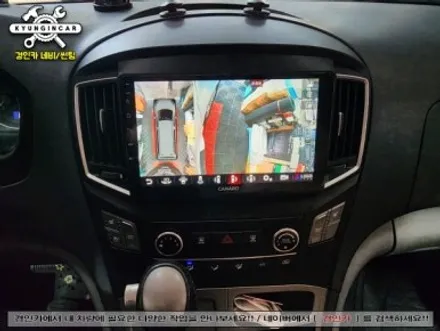 그랜드스타렉스(캠핑카) 카나로 X-plus 360 안드로이드 올인원과 어라운드뷰 세트설