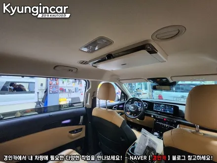 카니발 KA4 비클시네마 VC-173ST 천정형 모니터 설치