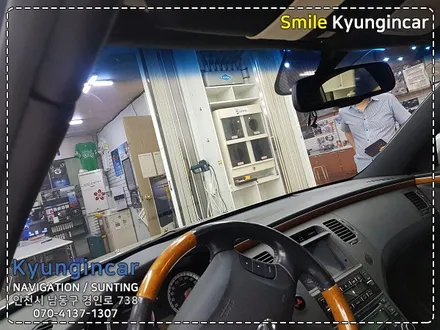 루마썬팅 피너쿨 슈퍼 등급 그랜져TG / 인천 경인카
