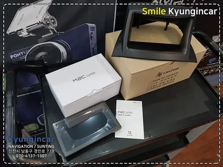 인천 i30CW M2C8000W 카블릿 8인치 매립형장착 / 경인카