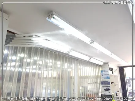 인천 신차썬팅 플렉스!! 레인보우 V90 V-GLAM 은은한 반사필름 올뉴K3 시공 / 경인카