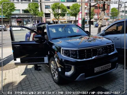 모하비 더마스터 탁송 신차검수 신차썬팅 레인보우 V90 풀시공  / 인천 경인카