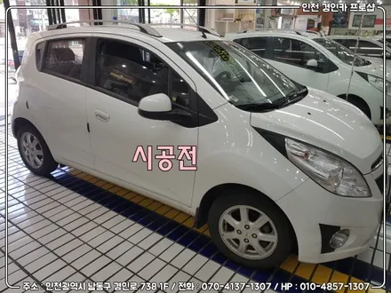 가성비 틴팅 초이스!! 루마썬팅 전면 피너클+측후면 슈퍼 더넥스트 스파크 시공 / 인천 경인카