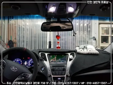 인천 레인보우썬팅 전면 V90 / 측후면 V-GLAM 그랜져HG 전체 재시공 / 간석동 경인카