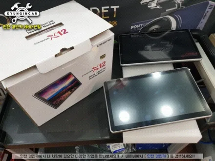 그랜저IG 시네마 X12 안드로이드 리어모니터 장착 인천 경인카