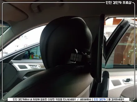 제네시스 취향저격!! 아클로폴리스 T-125 리어모니터 설치 / 인천 경인카
